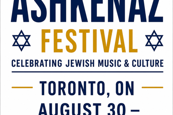 Ashkenaz Festival 2026 - Toronto, ON
